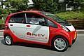 Mitsubishi unterzeichnet Vereinbarung über die Einführung des i MiEV in Vancouver. Foto: Mitsubishi